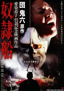 归途有你 家庭剧全集手机在线观看